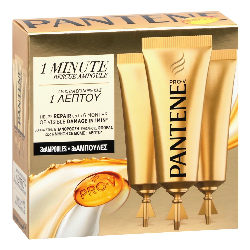 Ampoules for damaged hair, Pantene, Repair&Protect, 3x15 ml,