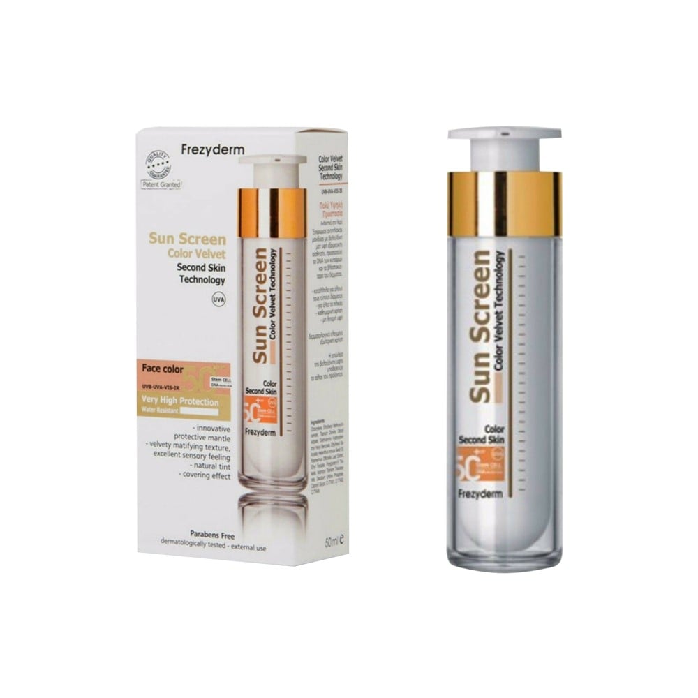 Colored face cream, with SPF 50+, Frezy Derm Megatek