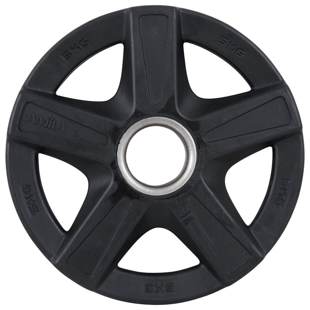 Amila pesha 5 kg 50mm 5kg Gire Diameter 50 Veshje Gome