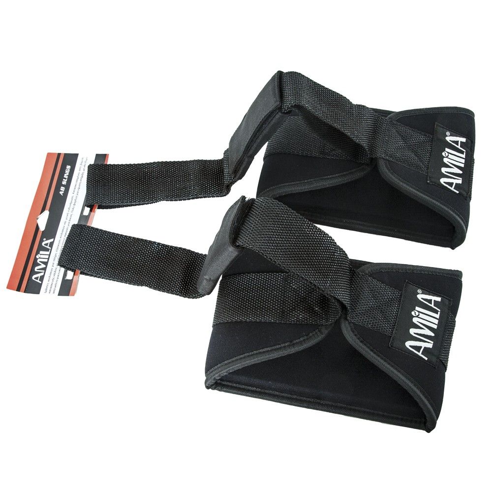 Suport fitnesi, Amila, AB Sling