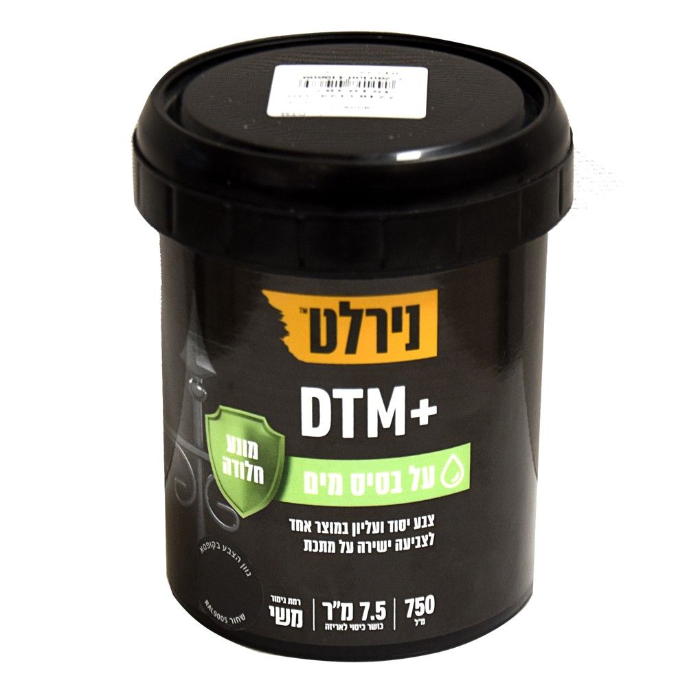 Nirlat DTM+ 0.75L Boje Per Me Baze Uji Kundra Ndryshkjes 0.75 Baza C