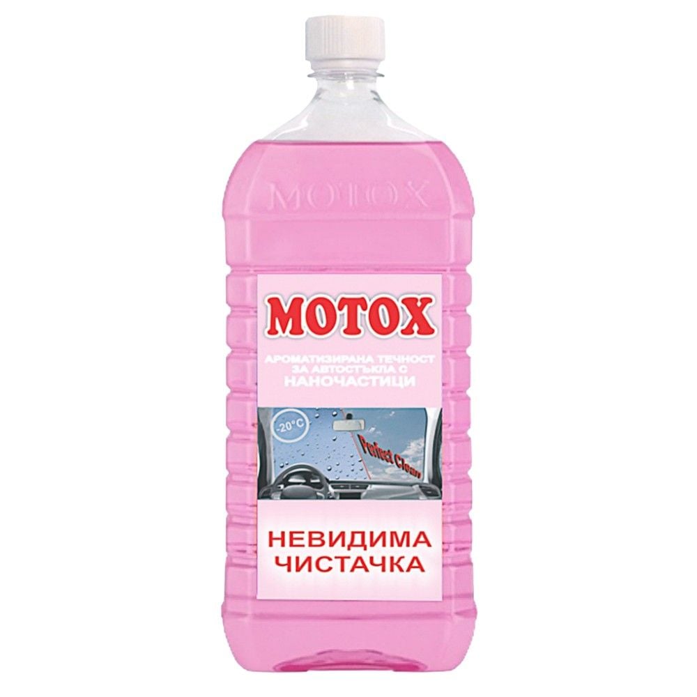 Solucion Xhami Motox Invisible Winter (Pink) -20°C (Pet) 1L -20°C