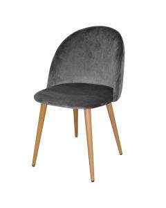 Dining chair, ZOMBA, metallic structure, textile upholstery, grey