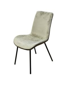 Karrige ngrënie, strukturë metalike (ngjyrë zezë), tapiceri tekstili, kafe/bezhë, 49.5x60.5xH84 cm