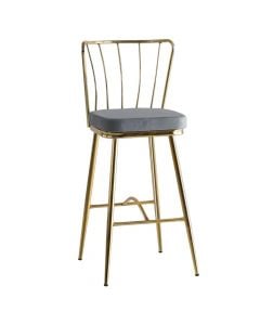 Bar chair, Ay, metal structure, sponge seat, golden/grey, 45x45xH112 cm