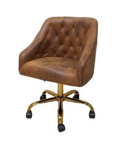 Karrige zyre, Pekka, tapiceri velvet, strukturë metalike, kafe/e artë, 65x62xH81-91 cm