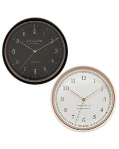 Wall clock, Sven, polypropylene, white/beige, Dia.29.2xH5 cm