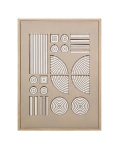 Kanavacë Lilo, MDF, bezhë, 58x3xH78 cm