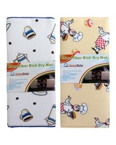 Kitchen towel,  "HomeStyle", microfiber, beiege, 40x48 cm, 1 pieces