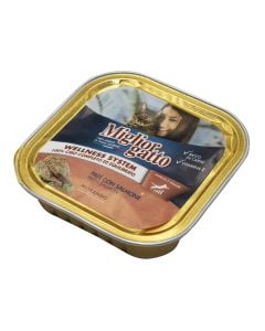 Cat food, Miglior Gatto, 100gr, with salmon