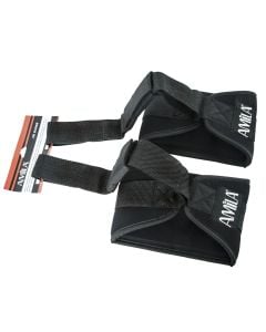 Suport fitnesi, Amila, AB Sling, per muskuj barku