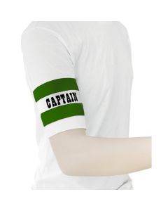 Shirit kapiteni, Amila, ngjyra jeshile