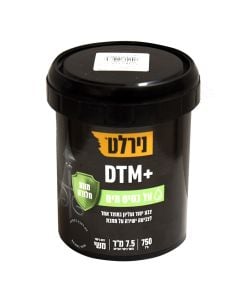 Paint for metal, Nirlat, DTM+, water-based, anti-rust, 0.75 L, color RAL 5010
