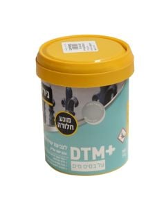 Paint for metal, Nirlat, DTM+, water-based, anti-rust, 0.75 L, color RAL 9006