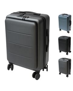 Travel suitcase, Lux, polycarbonate, 18", W25 x D35 x H45 cm, mixed colors