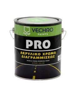 Yellow road paint, Vechro Pro, 5kg, yellow, 1.5-2 m²/Kg, no need to thin, 15-17 minutes drying time