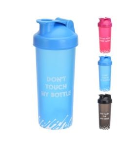 Water bottle, XQ Max, 700ml, 3 colors