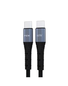 Charging cable, PZX, V202C, Type-C-Type-C, 60 W, 200 cm, black