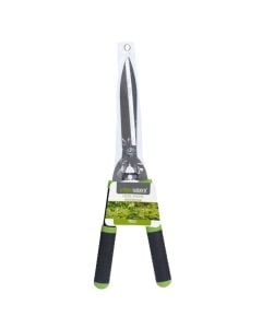 Gershre ligustrash, Progarden, 25 cm