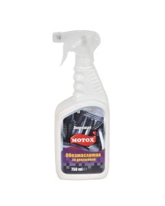 MOTOX Engine cleaner with pump 750ml