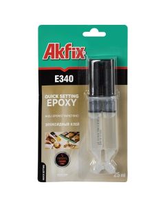 Defkon plastik, 28.4 gr