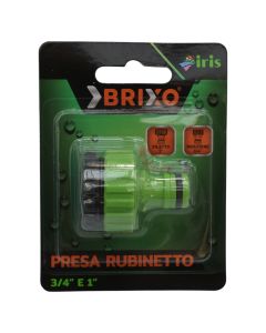 Rakord per lidhje Rubinet-Tub uji.Permasat 3/4"-1" Materiali PP