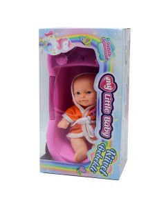 Set bebe kukull me vaskë, për fëmijë, My Little Baby, plastikë, 28x11.5x16 cm, rozë dhe e kaltër, 2 copë