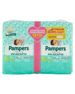 Baby diapers, 38 pieces