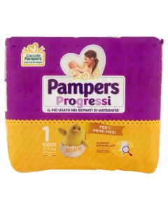 Baby diapers, 28 pieces
