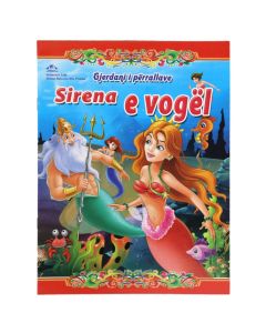 Sirena e vogël