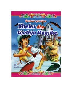 Xheku dhe gjethja magjike