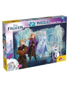 Puzzle for children, Frozen, 24 pieces, +3 years, 1 piece