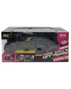 Lodër për fëmijë, makinë me bateri, me kamer, 2.4 G, 8K, 1 copë