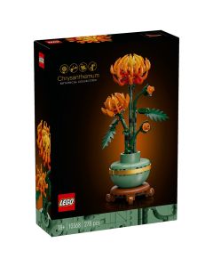 Lego, Chrysanthemum, +18 vjec, 1 copë