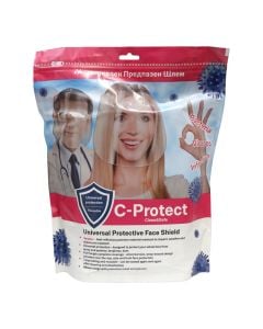 Maskë mbrojtëse ndaj viruseve, Kikka Boo, 1 copë