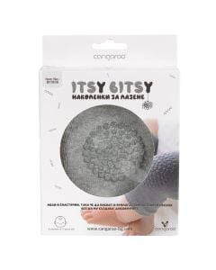 Mbrojtëse gjunjësh për bebe, Cangaroo, pambuk, 6-36 muajsh, gri e hapur, 1 copë