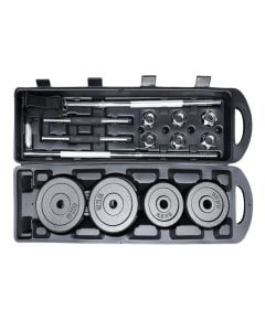 Set gire, Fitnes, 50 kg