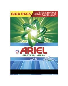 Powdered laundry detergent, Ariel, 75 washes, 4875 gr, 1 piece
