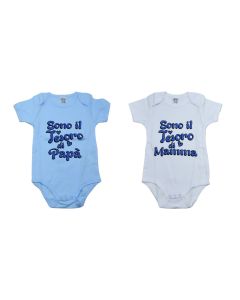 Body for babies, 100% cotton, blue