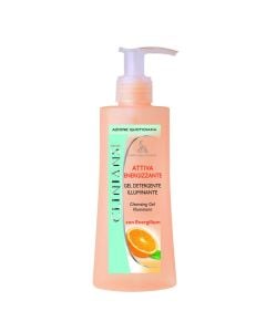 Purifying face cream, Clinians, plastic, 150 ml, orange, 1 piece