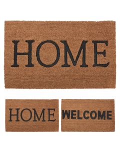 Doormat Home, coconut fiber, brown, 45x75 cm