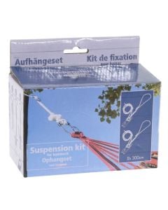 Tie rod for hanging swing, 2 x 300 cm, for hanging on trees and vertical structures