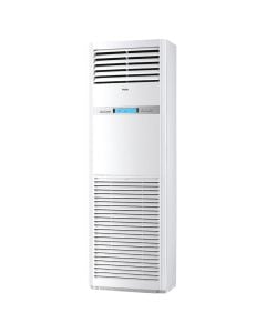 Kondicioner dollap, Haier, A++/A+, 13 kW, Inverter, 48000 BTU, 1750 m³/h, R410, 59 dB