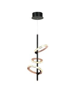 Hanging led light, 3000K, 16.5 W, 23.5x52 cm, gold/black