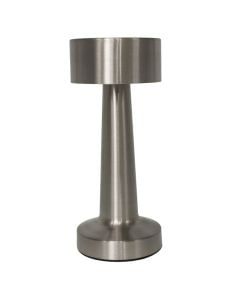Ndricues tavoline me karikim, 3000-6000K, 14x30cm, metal, dimmable, 3.7V/1200mA, 130lm, gold