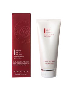 Locion për lëkurë të yndyrshme, Sasy 'n' Savy Lotion