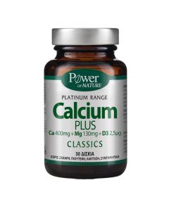 Nutritional supplement for bone and teeth maintenance, Power of Nature Calcium Plus