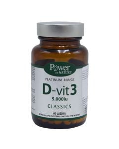 Nutritional supplement for bone maintenance, with vitamin D3, Power Health D 5000 iu