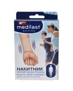 Active wrist support, size XL, Medilast