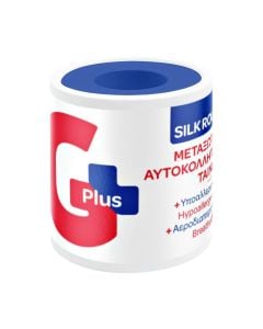 gplus 23 self-adhesive tape 5mx5cm